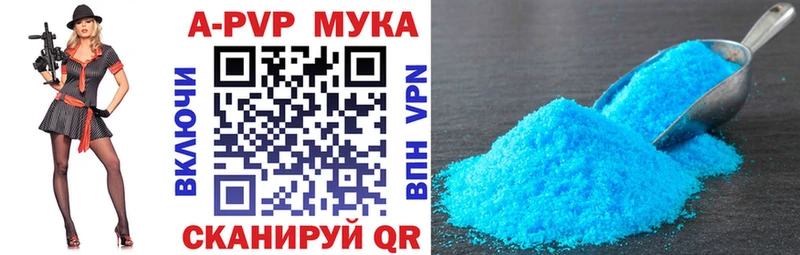 APVP СК  Козельск 
