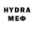 ТГК THC oil Mike Mayfield