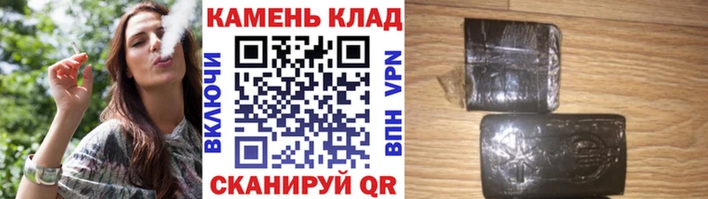 blacksprut зеркало  Козельск  ГАШИШ 40% ТГК 