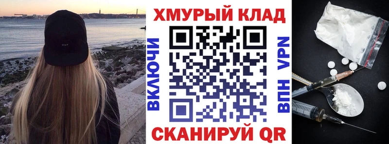 Героин Афган  дарнет шоп  Козельск 