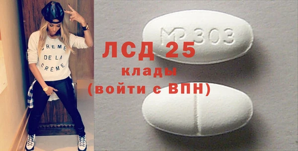 круглые Нязепетровск