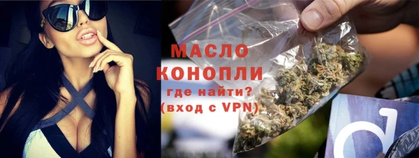 мдма Нягань