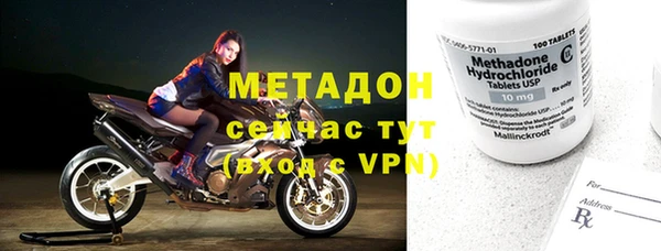 мдма Нягань