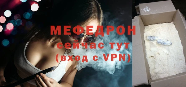 дистиллят марихуана Новокубанск