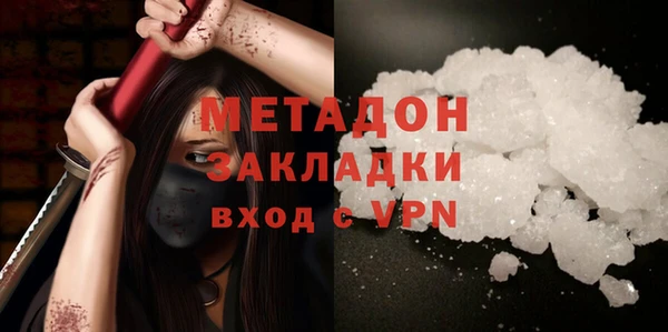 круглые Нязепетровск