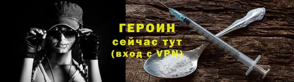 мдма Нягань