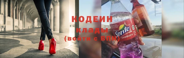 круглые Нязепетровск