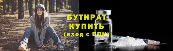мдма Нягань
