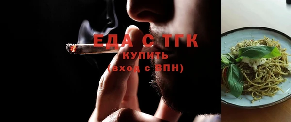 мдма Нягань