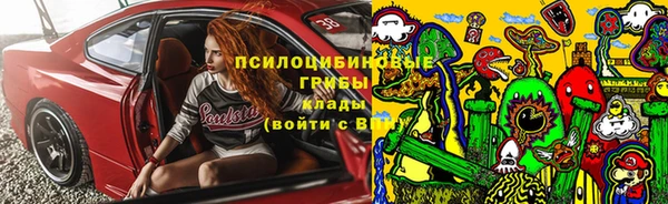 МДМА Вязники