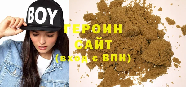 сатива Няндома