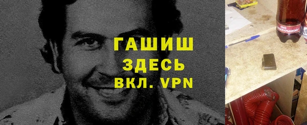 круглые Нязепетровск