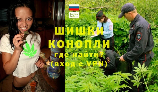 мдма Нягань