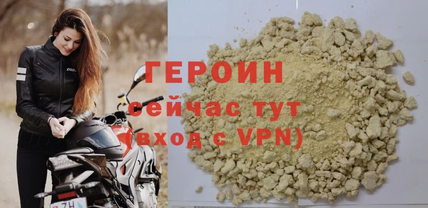 круглые Нязепетровск