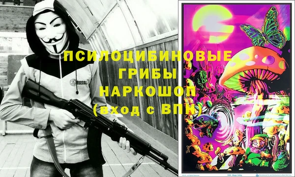 круглые Нязепетровск