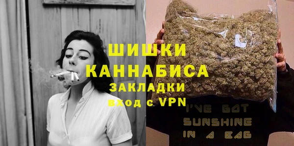 мдма Нягань