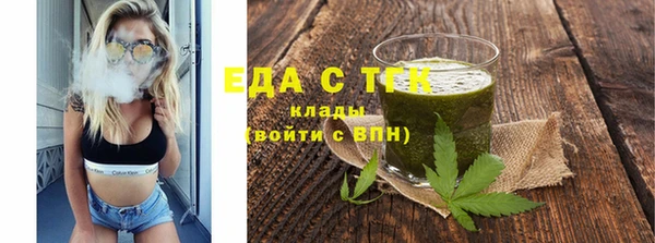 круглые Нязепетровск