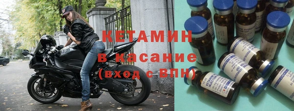 гашиш Вязьма