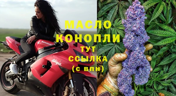 круглые Нязепетровск