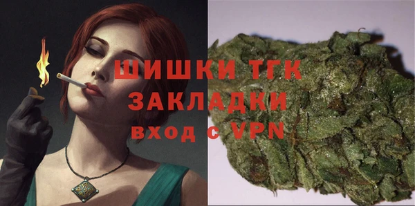 мдма Нягань