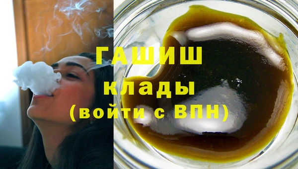 круглые Нязепетровск