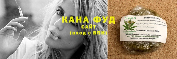 мдма Нягань