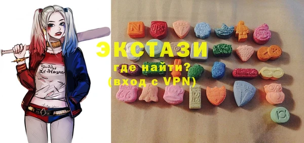 наркотики Новодвинск