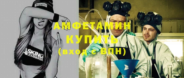 мдма Нягань