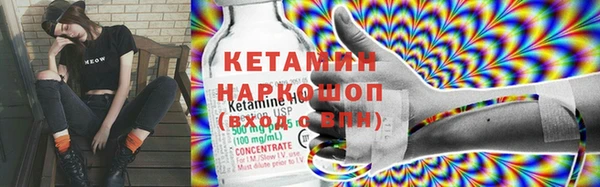 круглые Нязепетровск