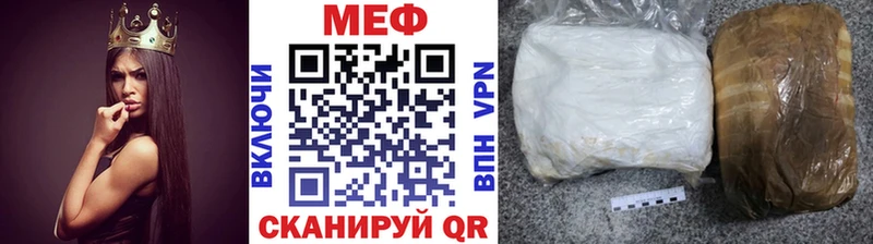 МЯУ-МЯУ мяу мяу  Козельск 