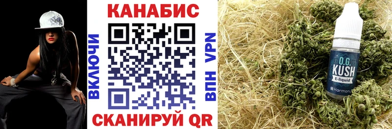 mega как войти  площадка формула  Канабис SATIVA & INDICA  Козельск 